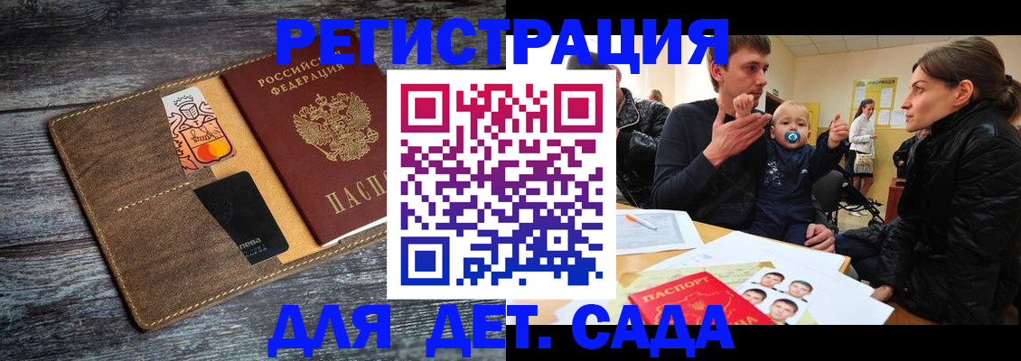 форма 3 в Красноуральске